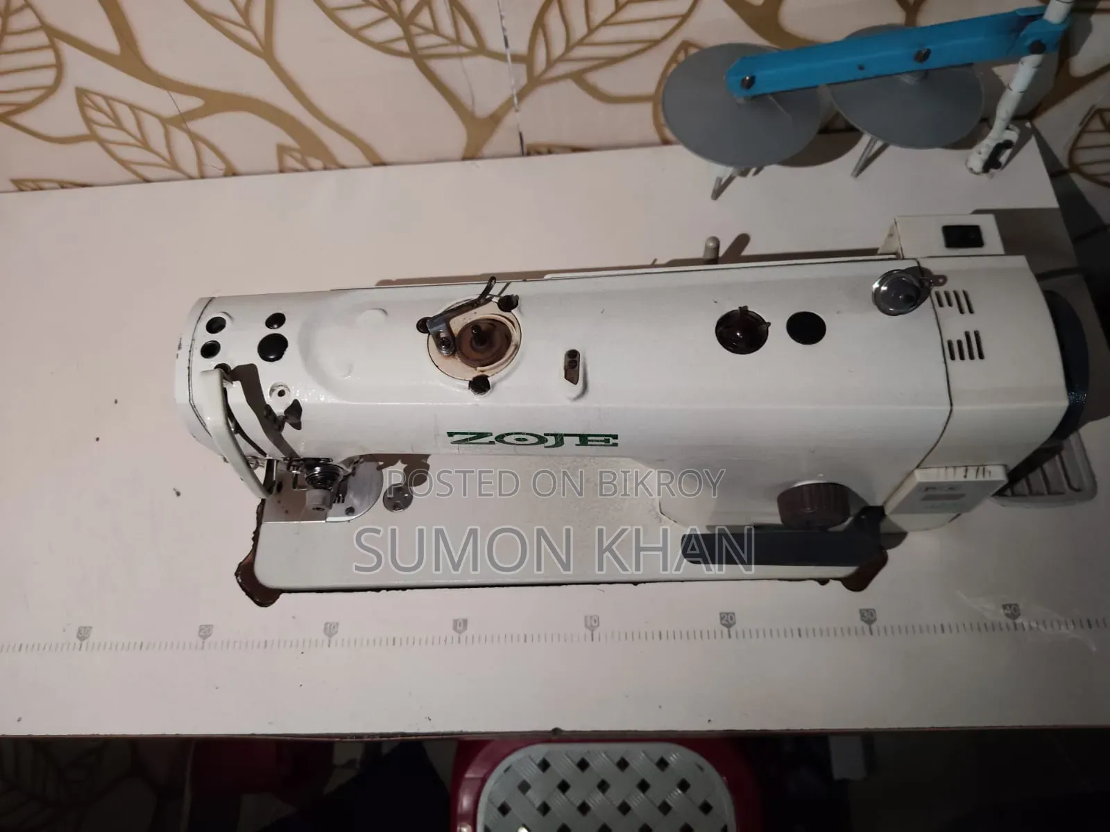 Sewing Machine