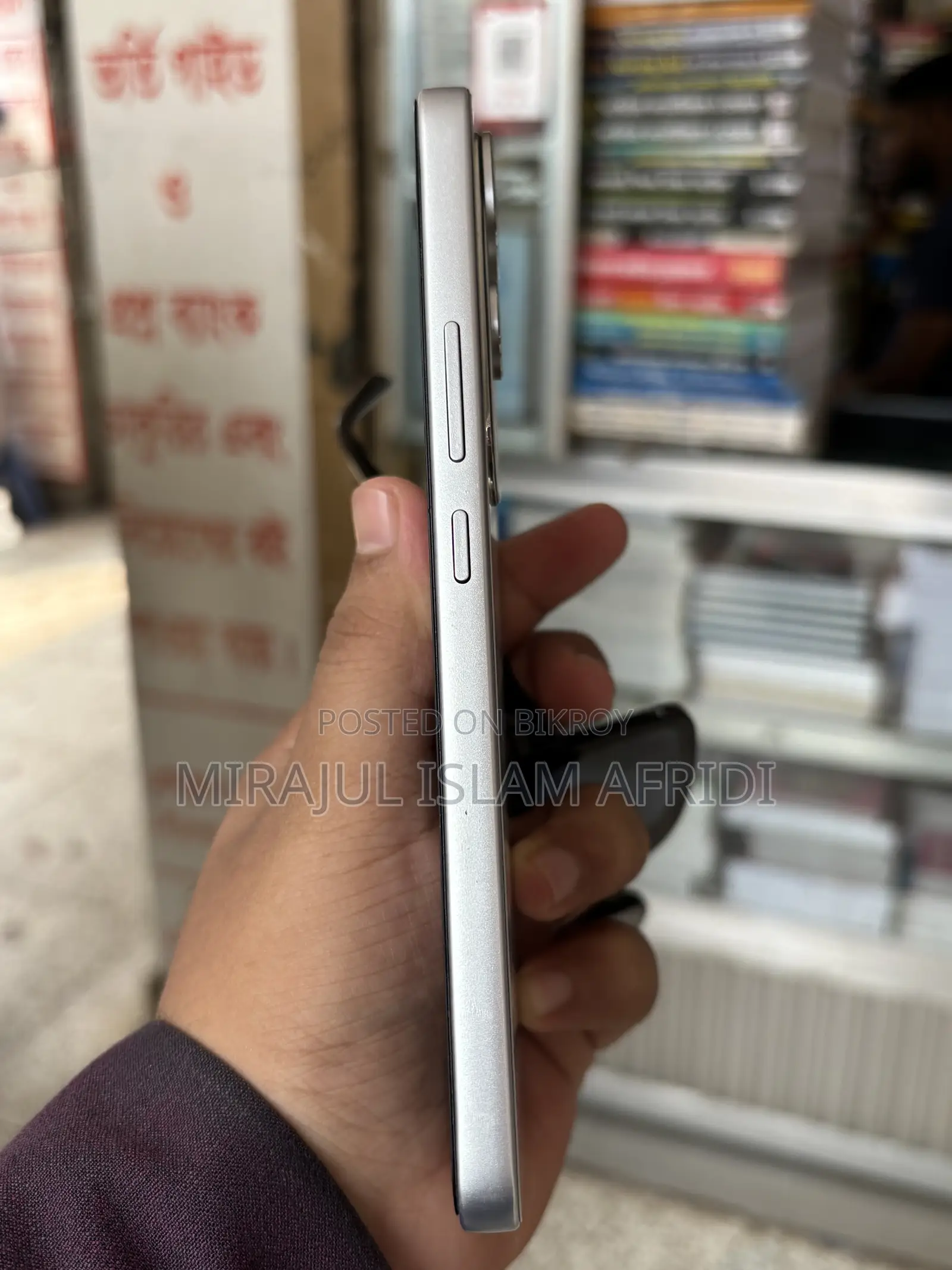 Vivo Y400 128 GB White