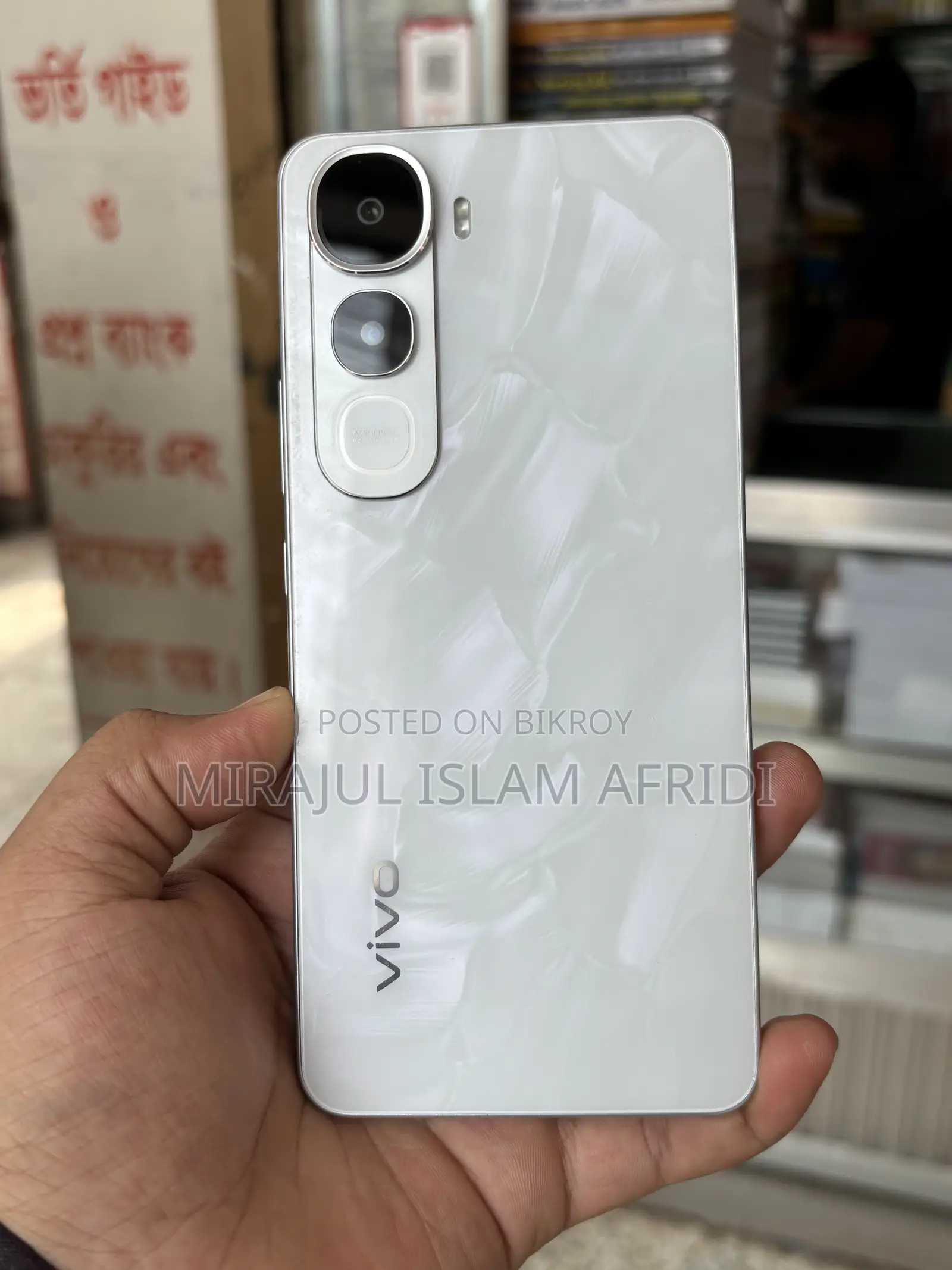 Vivo Y400 128 GB White
