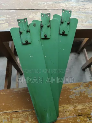 Celling Fan (Brand: National)