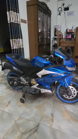Kids R15 Bike