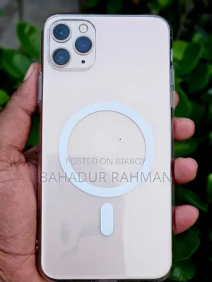 Apple iPhone 11 Pro Max 256 GB Rose Gold