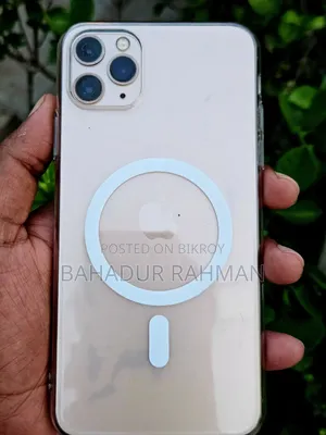 Apple iPhone 11 Pro Max 256 GB Rose Gold
