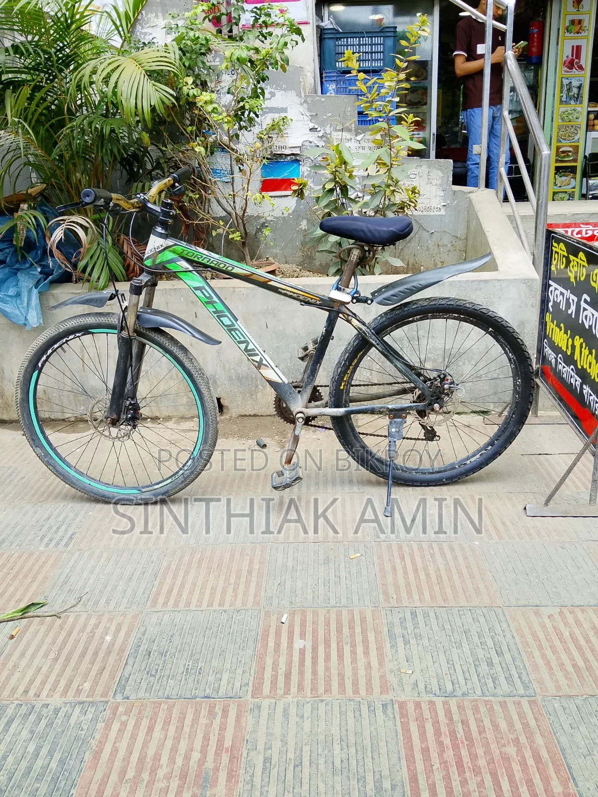 Phoenix: Tornado Gear Bicycle for Sale