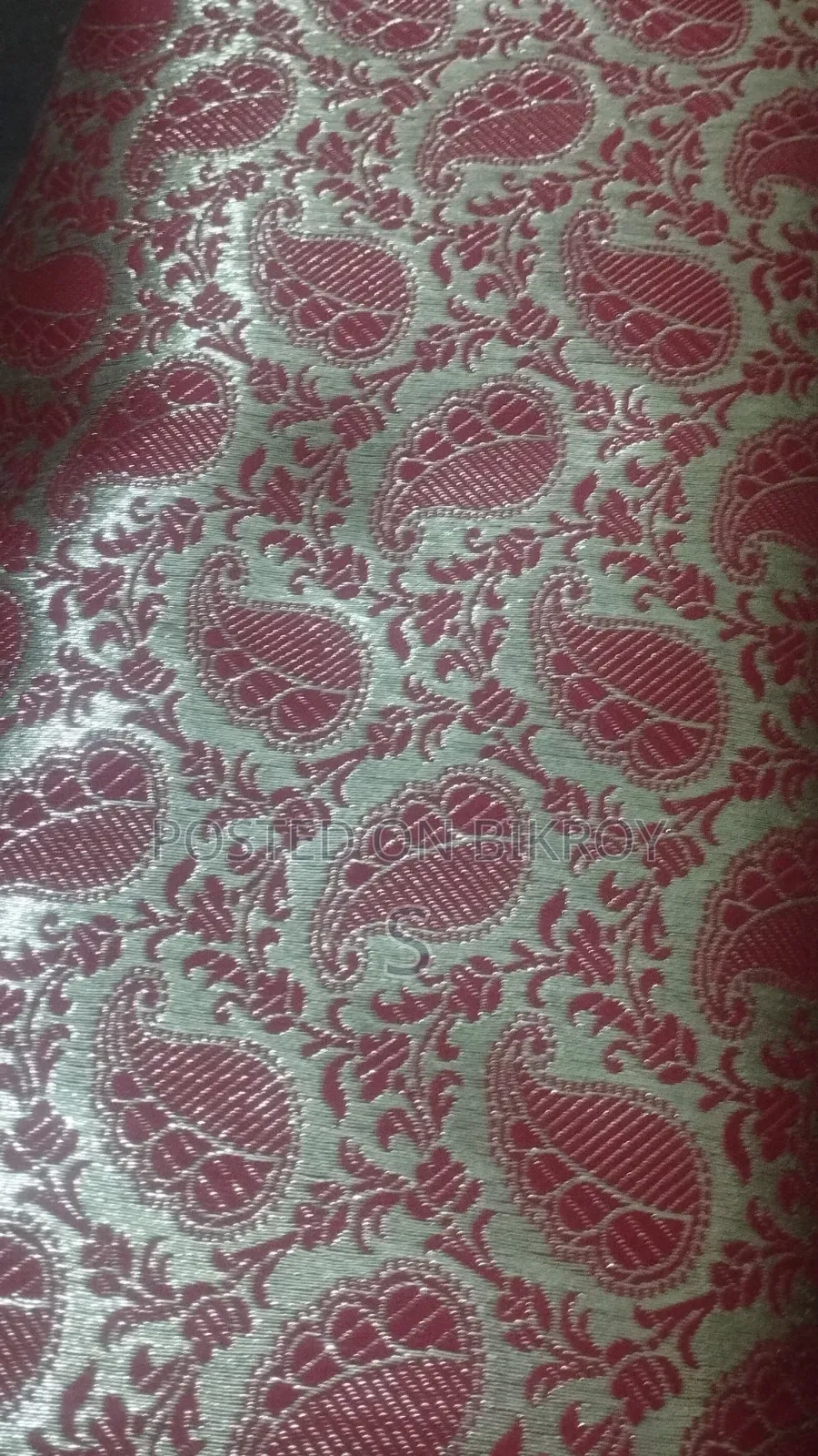 বেনারসি শাড়ি