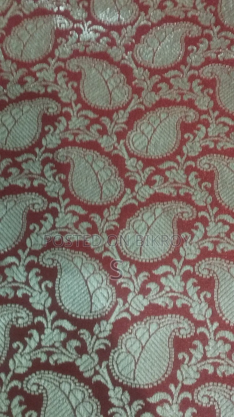 বেনারসি শাড়ি