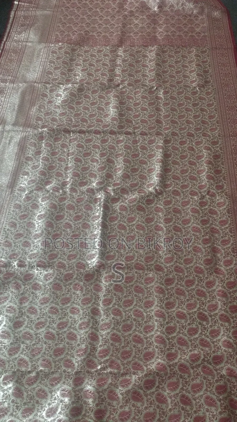 বেনারসি শাড়ি