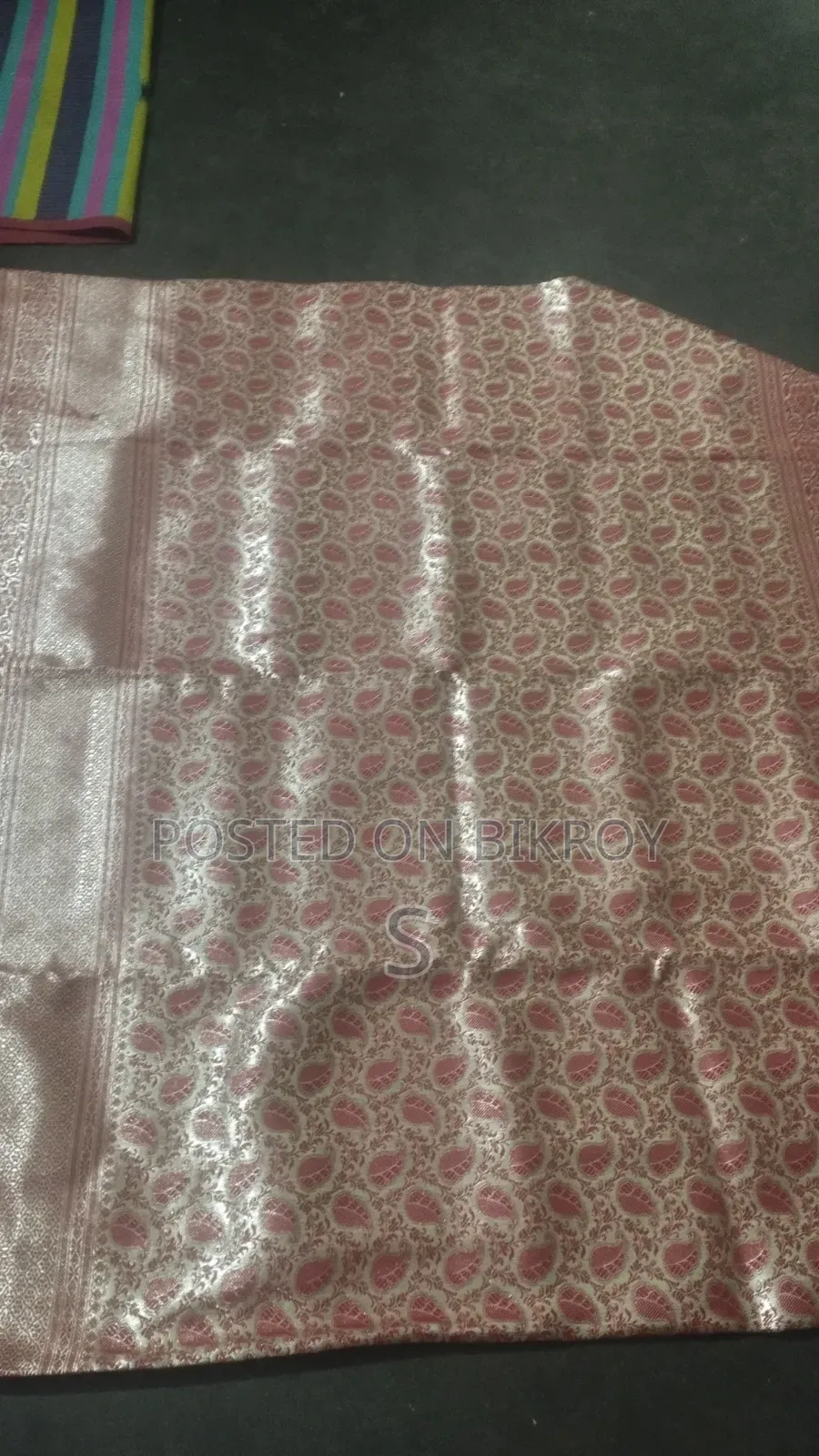 বেনারসি শাড়ি
