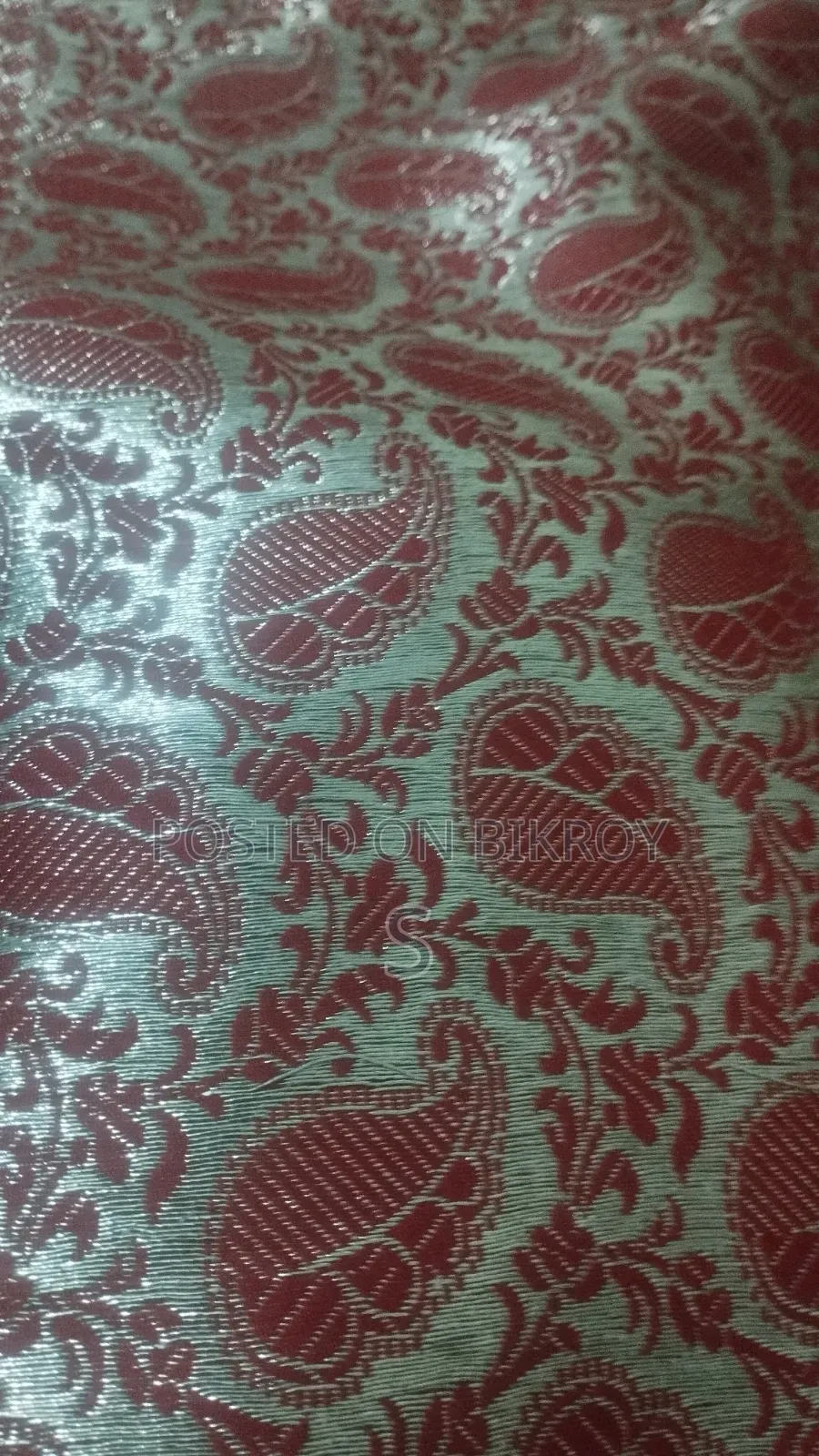 বেনারসি শাড়ি