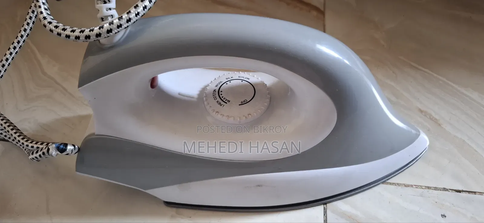 ওয়ালটন ড্রাই আয়রন