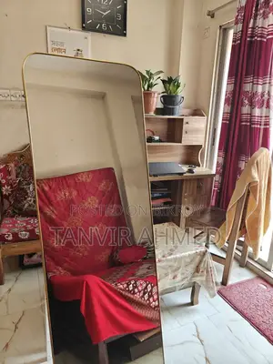 ভাইরাল সেলফি আয়না (Selfie Mirror)