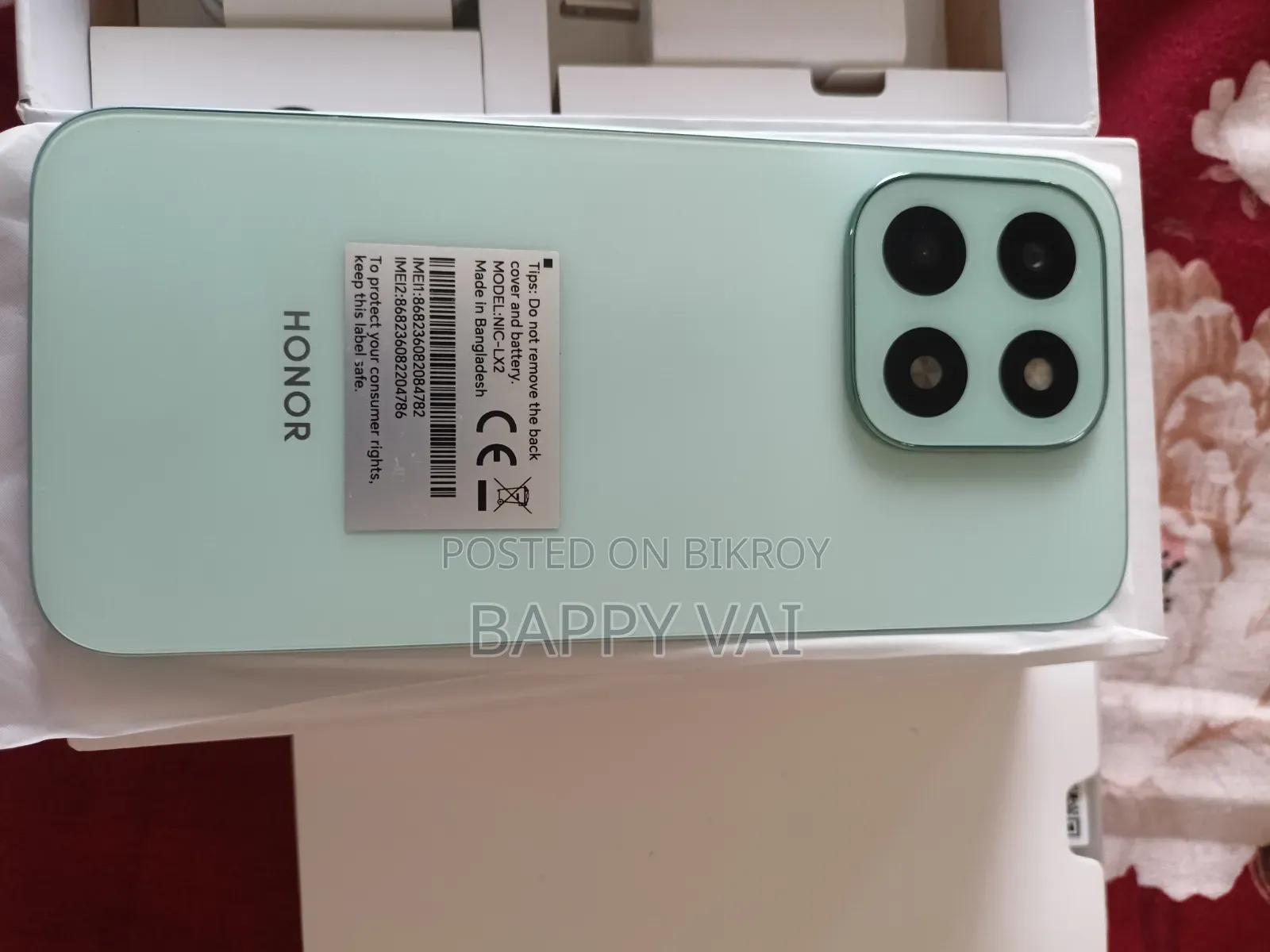 Honor X6C 128 GB
