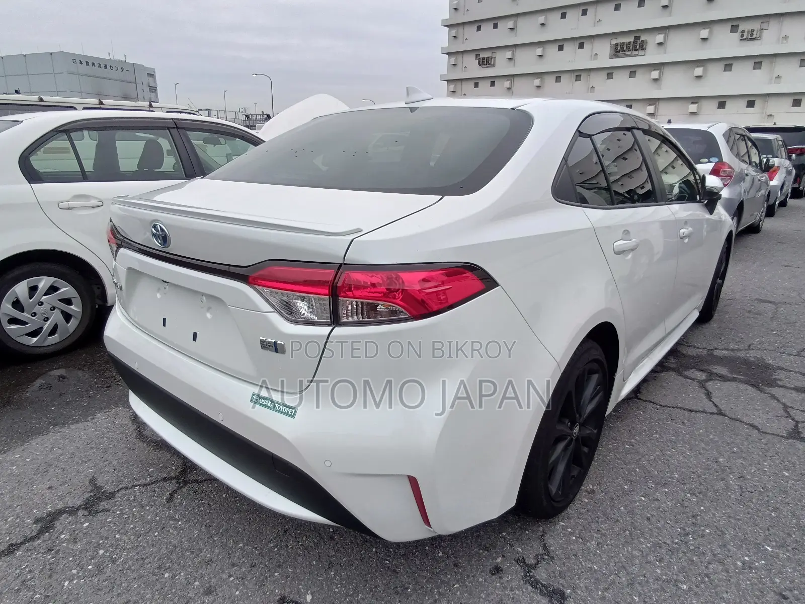 Toyota Corolla 2021 Pearl