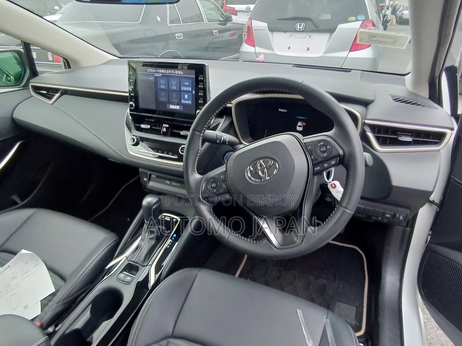 Toyota Corolla 2021 Pearl