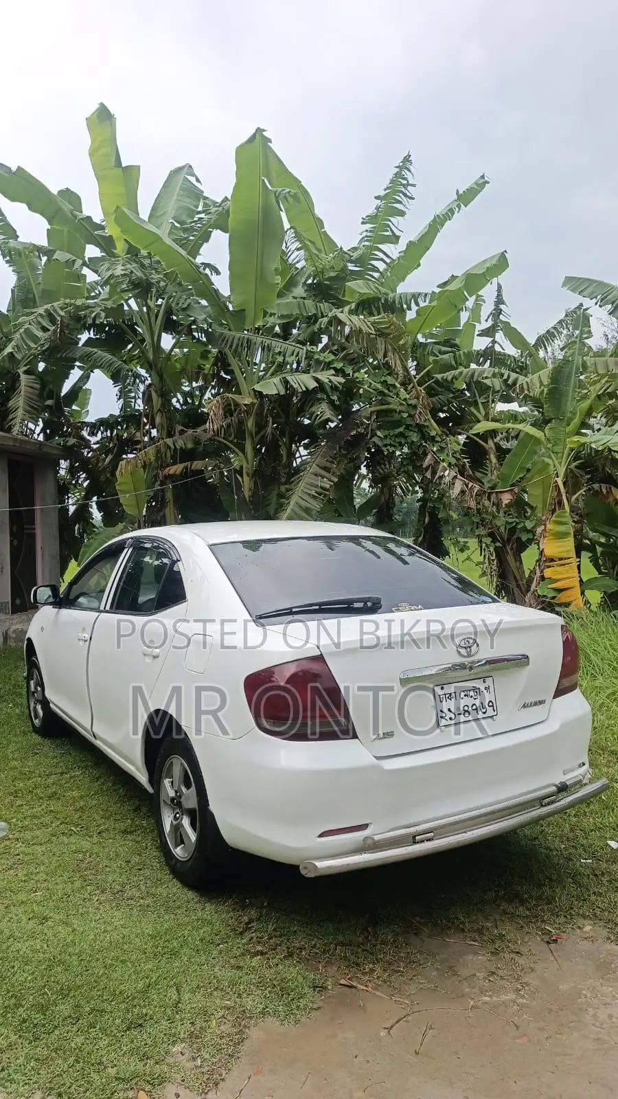 Toyota Allion 2006 White