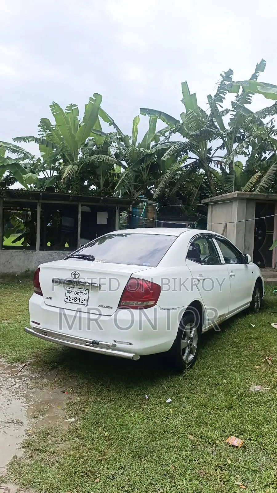Toyota Allion 2006 White