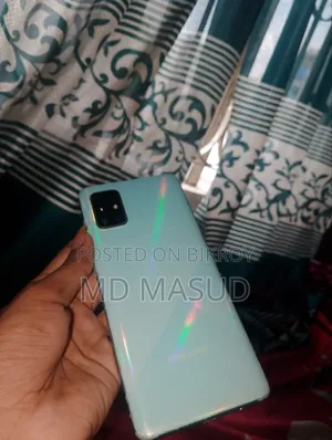 Samsung Galaxy A71 128 GB Gray