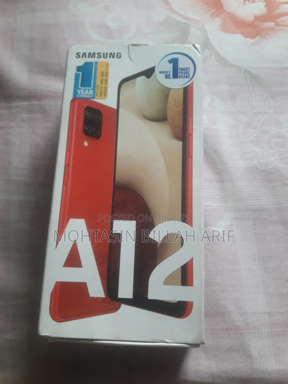 স্যামসাং গ্যালাক্সি এ১২ ৬৪ জিবি রেড