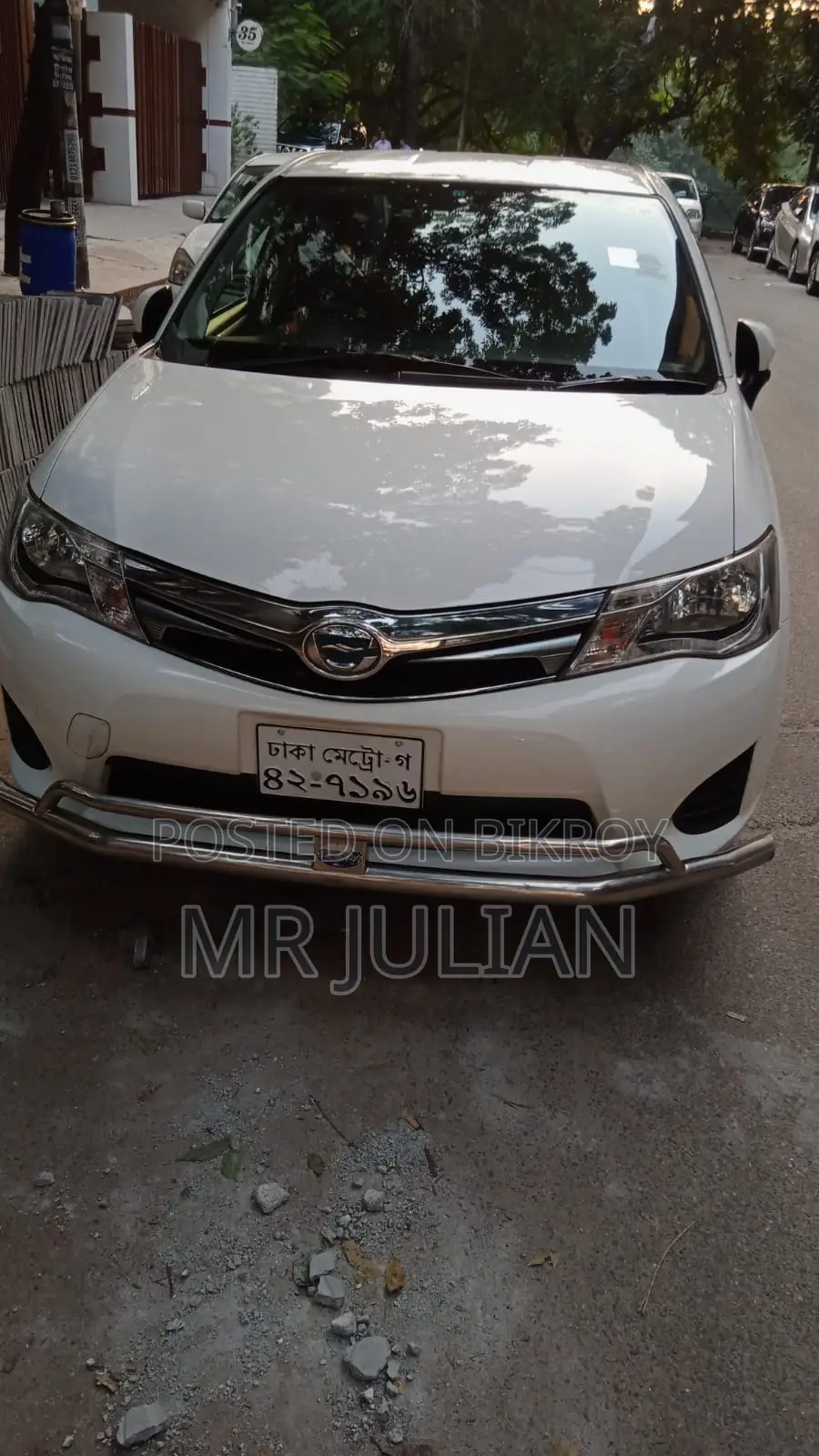 Toyota Axio 1.5 Hybrid 2WD 2013 White