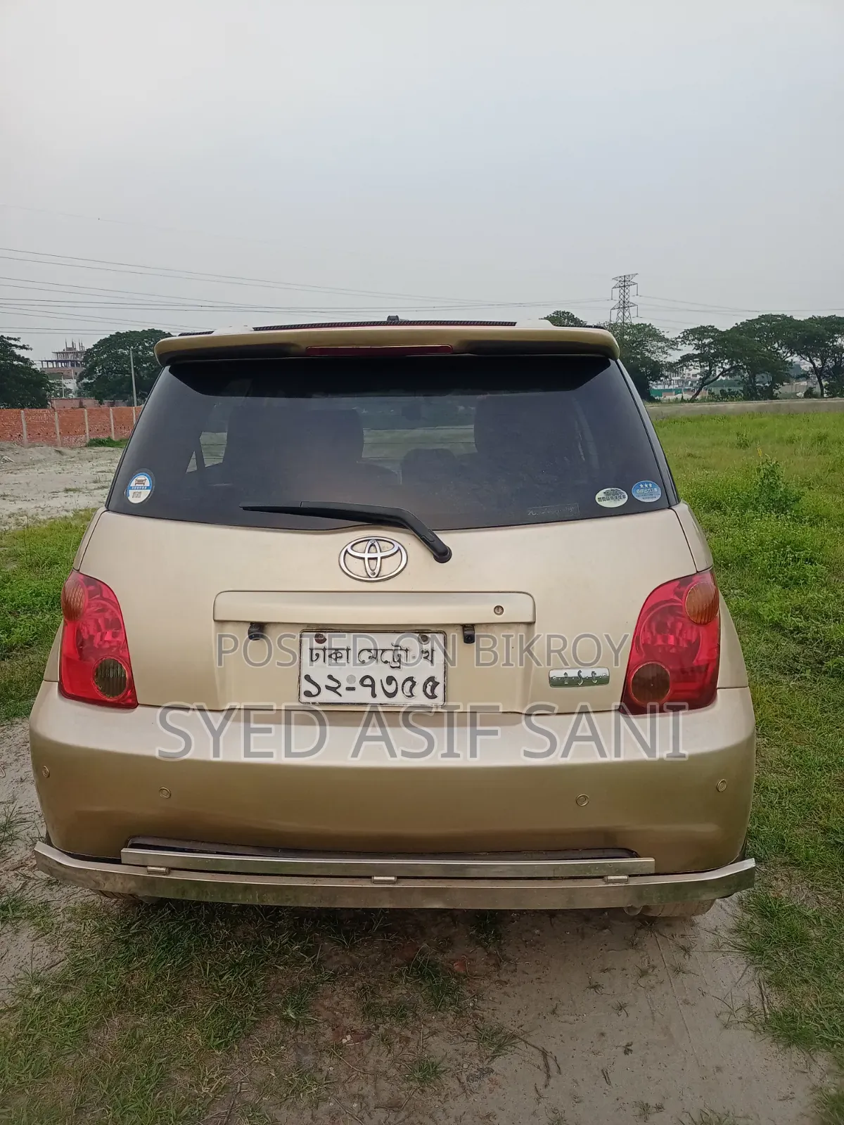 Toyota IST 2004 Beige