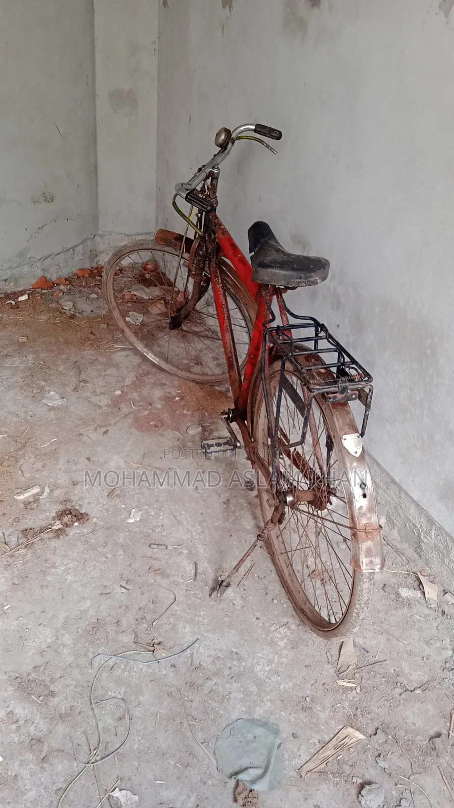 Bicycle for sale, need money