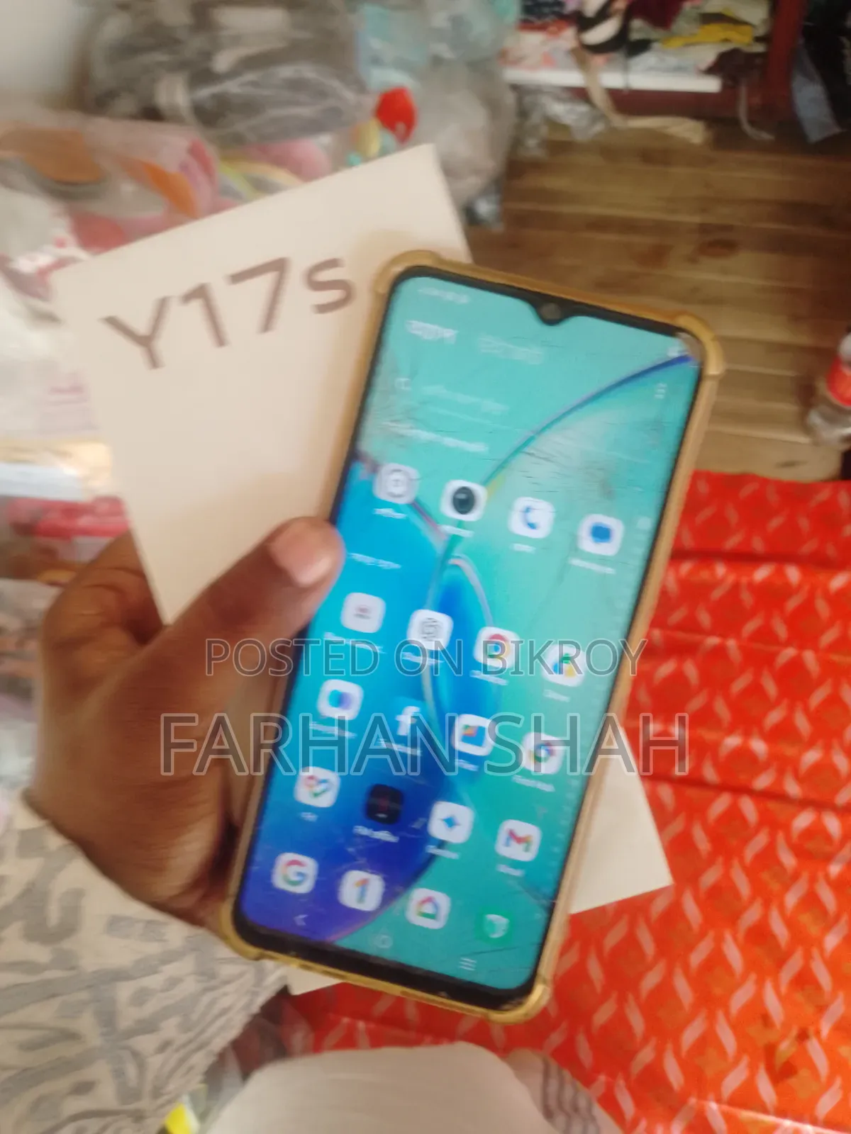 ভিভো ওয়াই১৭এস ১২৮ জিবি গ্রে