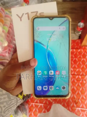 ভিভো ওয়াই১৭এস ১২৮ জিবি গ্রে