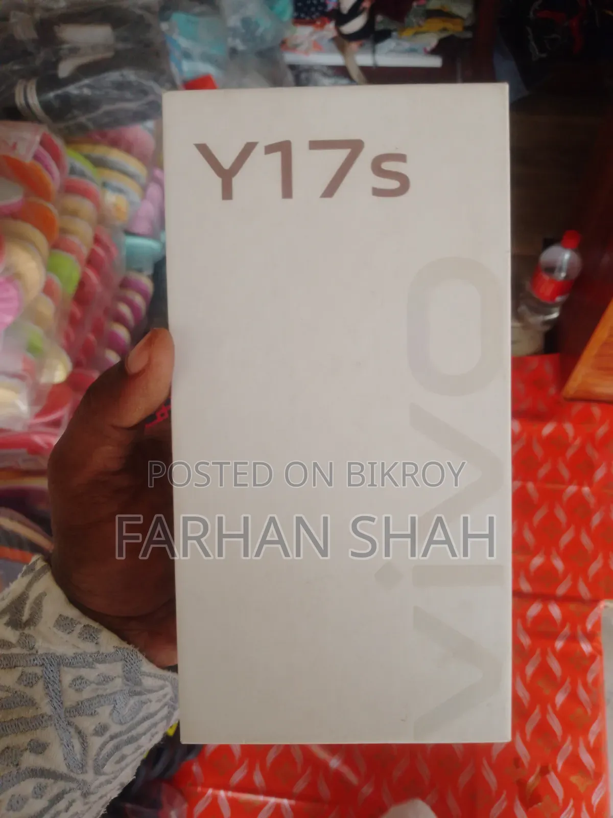 ভিভো ওয়াই১৭এস ১২৮ জিবি গ্রে