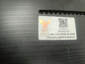 Samsung Tu7000 55" Crystal Uhd 4k Smart Tv (Destroyed Panel)