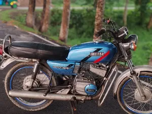 Yamaha 1998 Blue