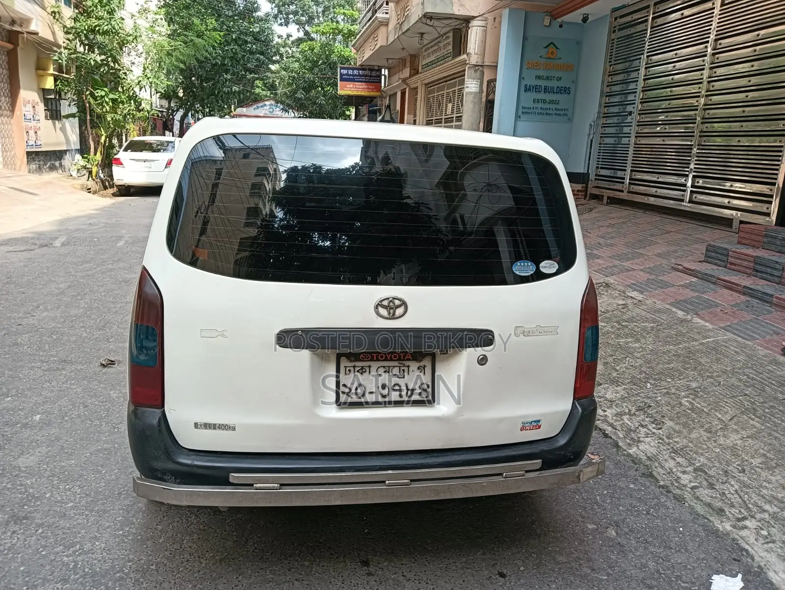 টয়োটা প্রোবক্স ২০১০ সাদা