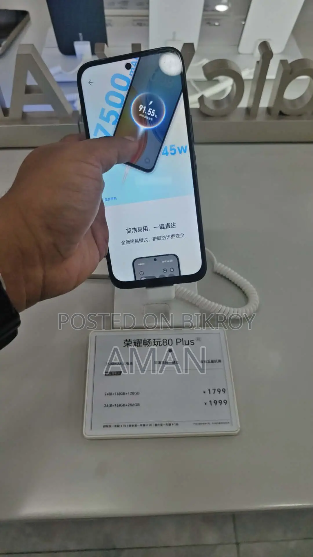 Honor 128 GB Black