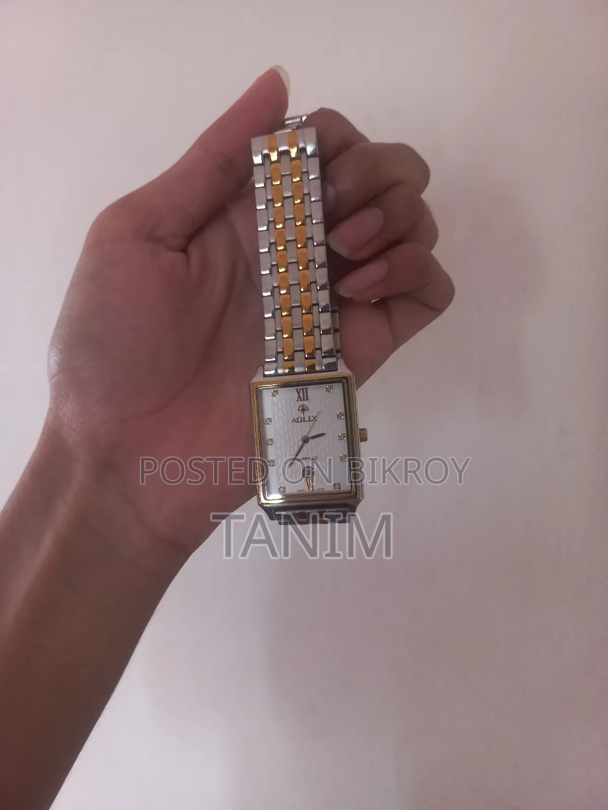 ঘড়ি বিক্রয়