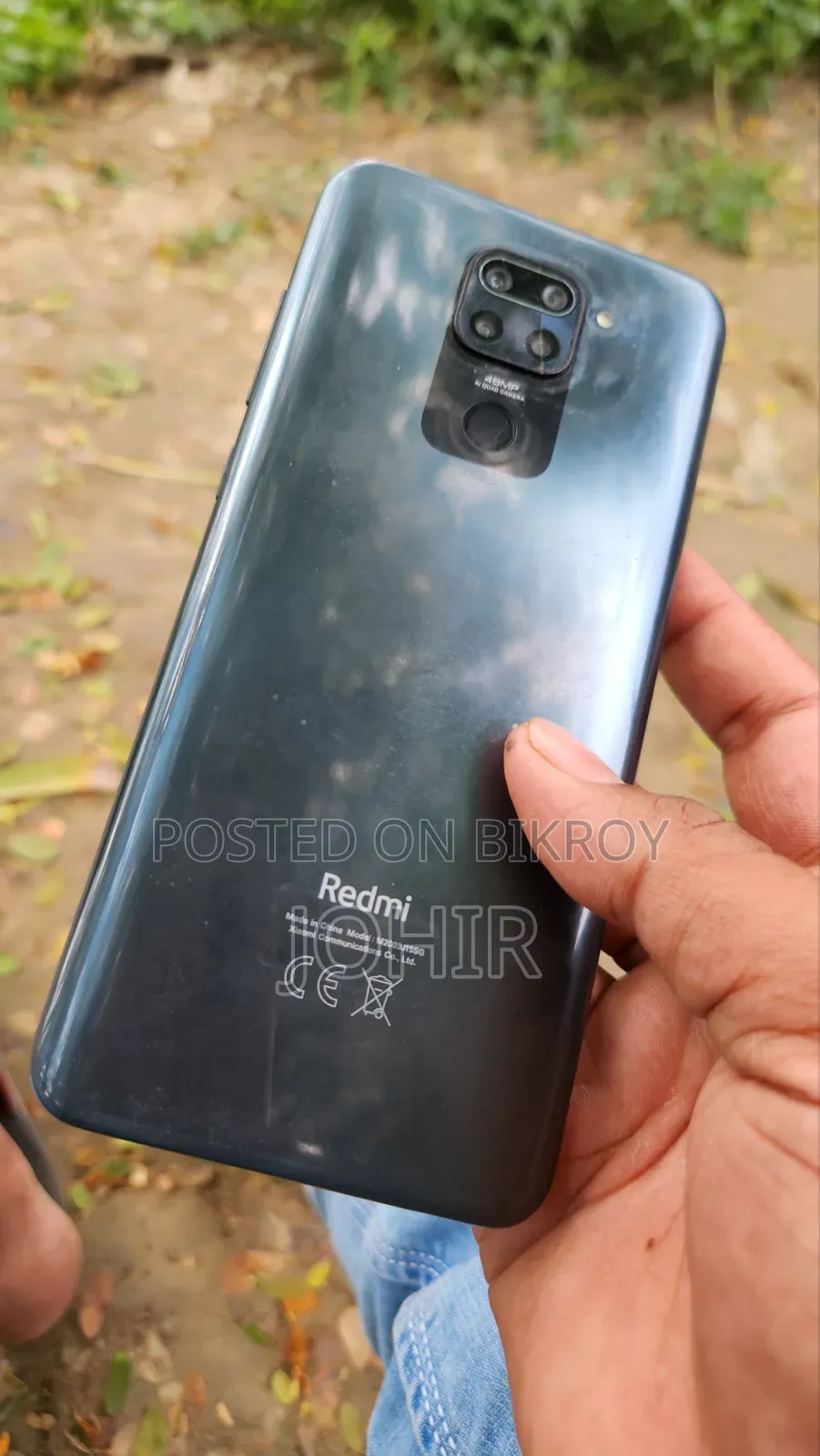Xiaomi Redmi Note 9 64 GB Blue