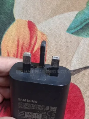 Samsung 25w Super Fast Charger