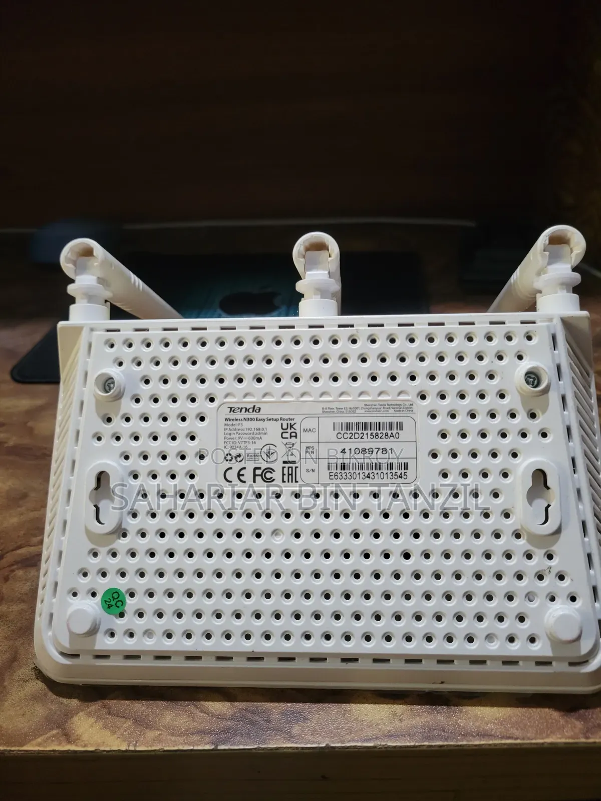 Tenda F3 Wifi Router (Used)