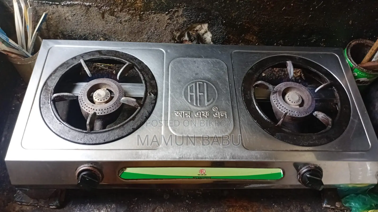 RFL Gas Stove