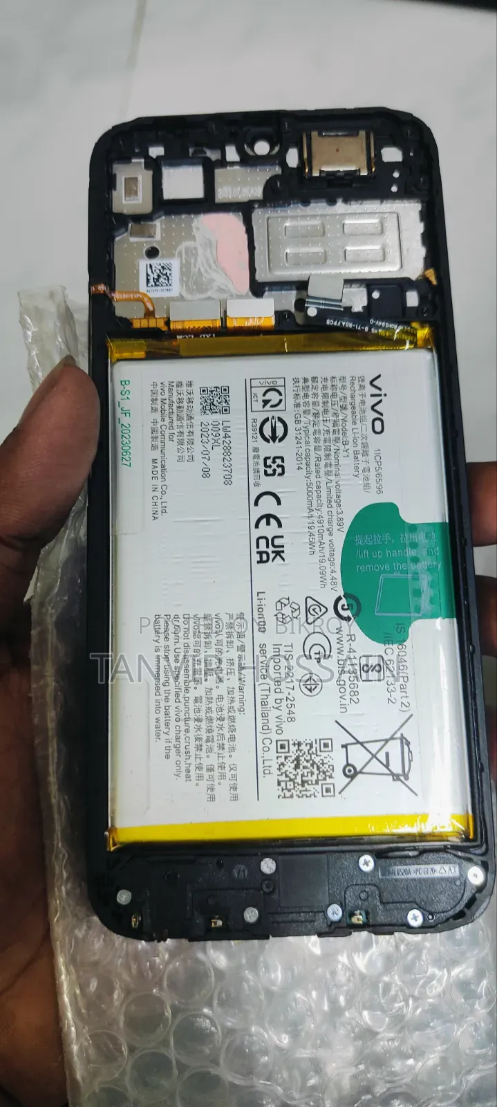 Vivo Y02 32 GB Black