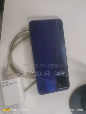 Vivo Y21 64 GB Blue