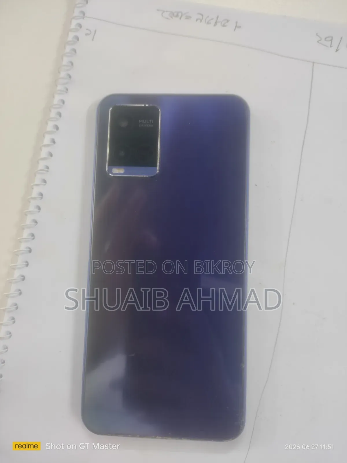 Vivo Y21 64 GB Blue