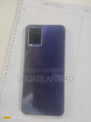 Vivo Y21 64 GB Blue