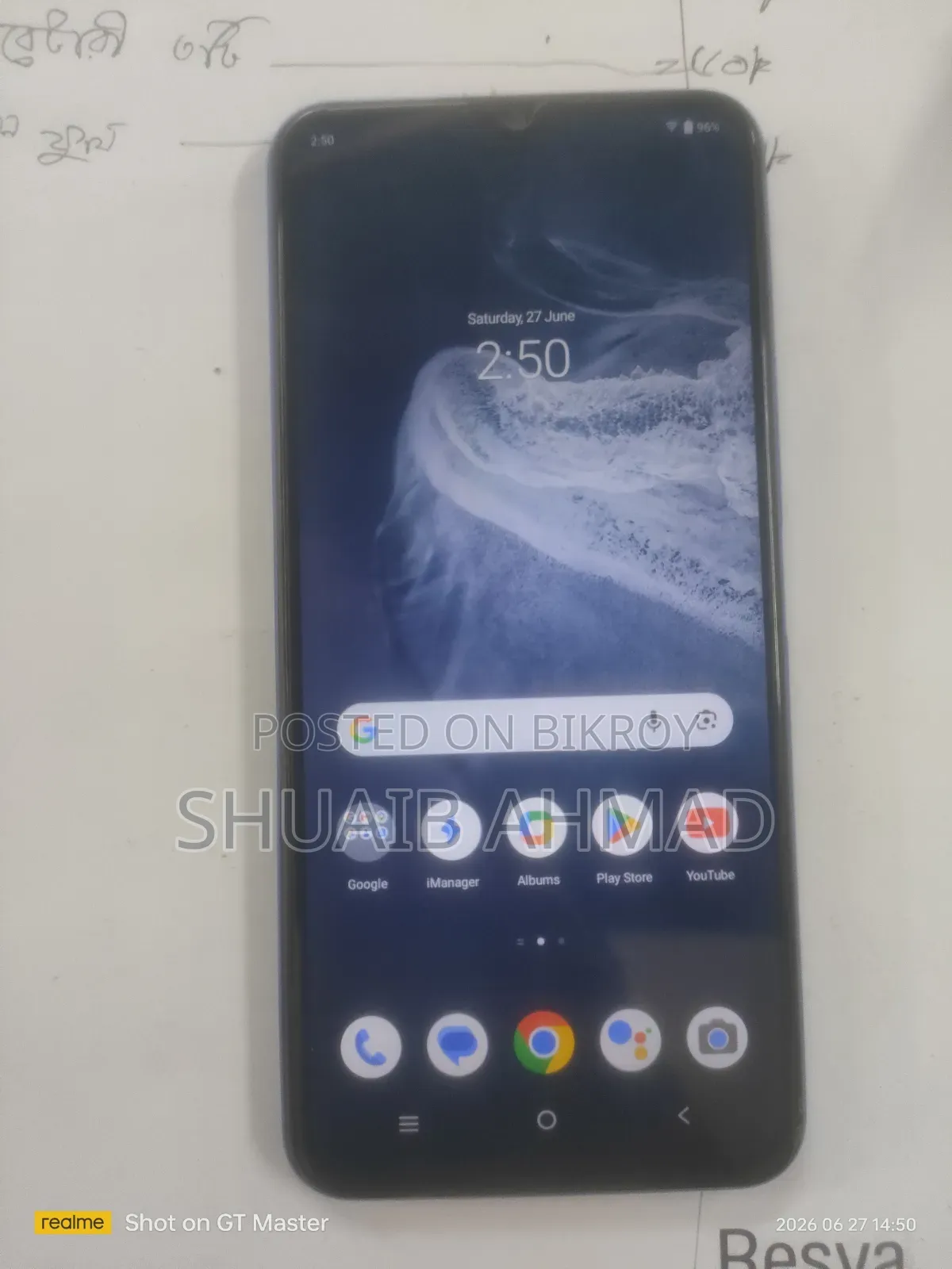 Vivo Y21 64 GB Blue