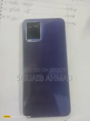Vivo Y21 64 GB Blue