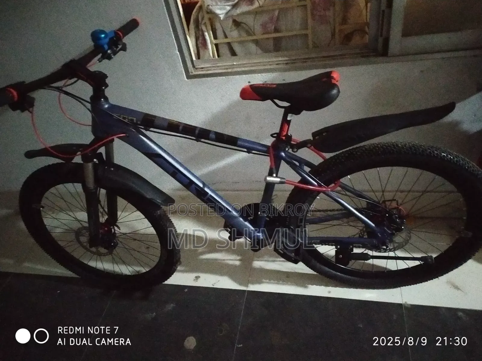 Bicycle Core 600