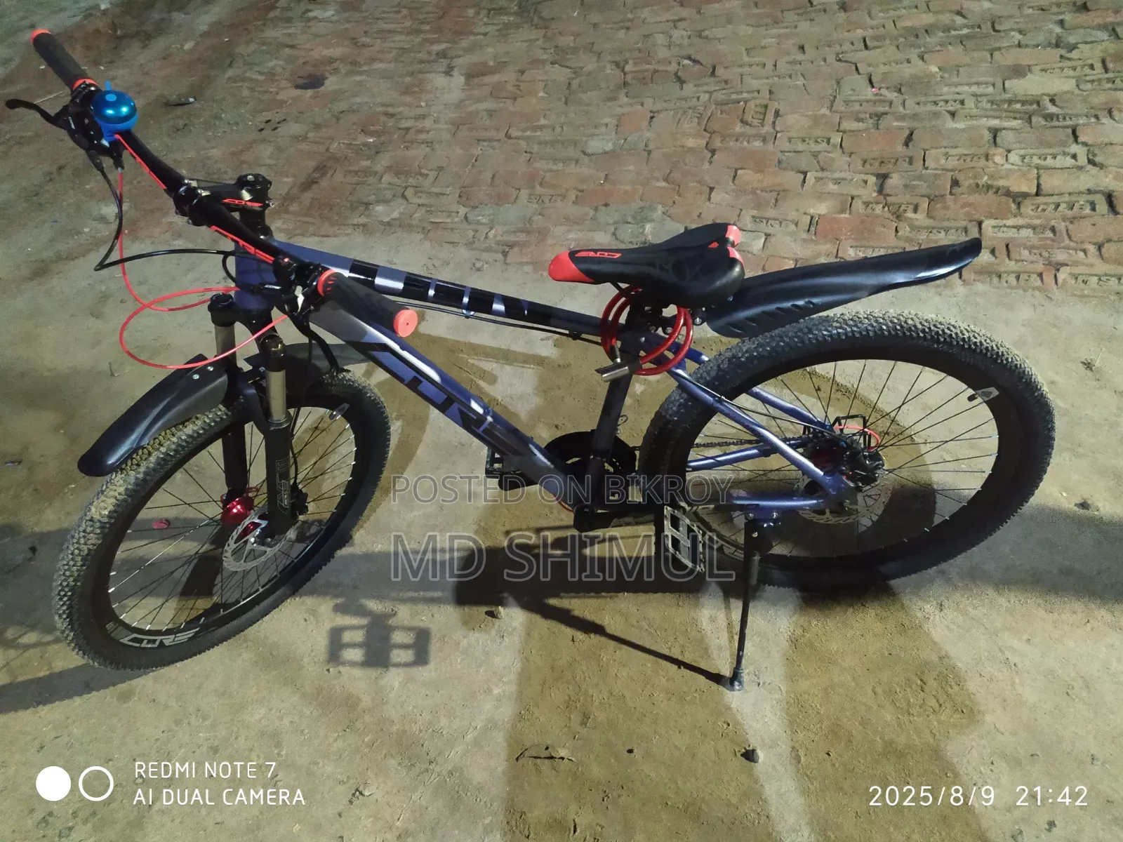 Bicycle Core 600