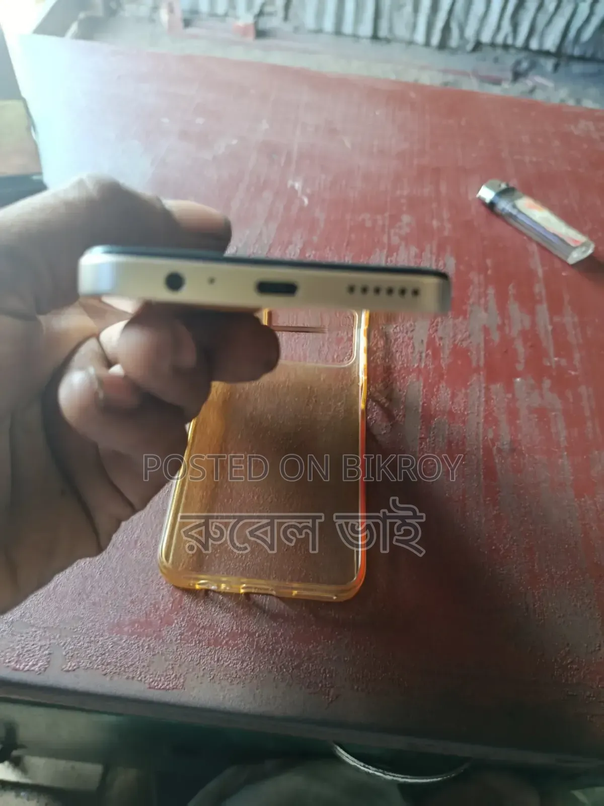 ZTE A55 128 GB