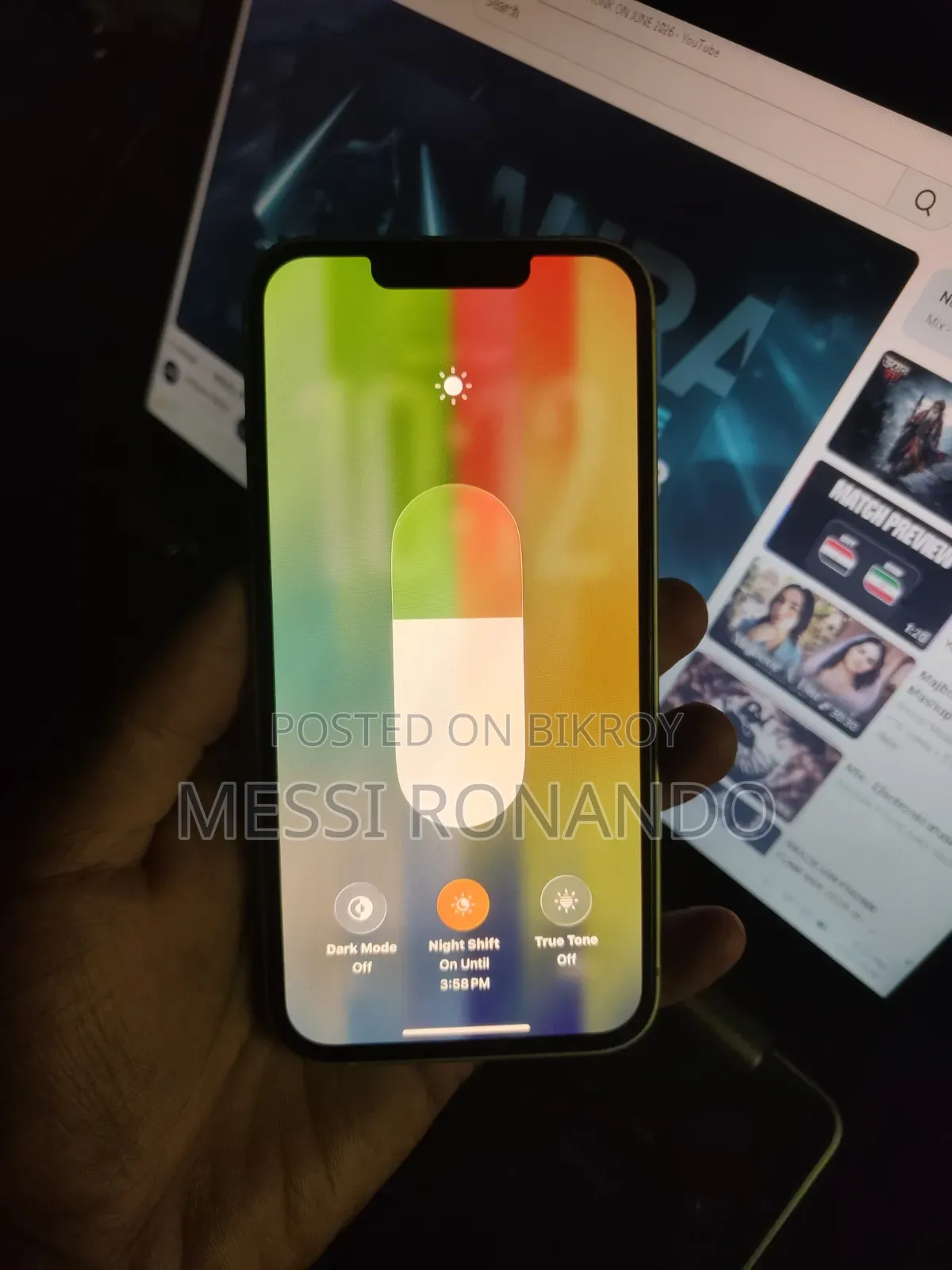অ্যাপল আইফোন ১৩ ২৫৬ জিবি হোয়াইট