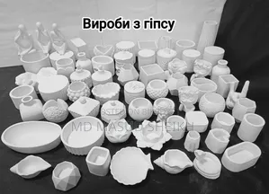 Gypsum Showpiece Candler Flower Tub Jewellery Box More