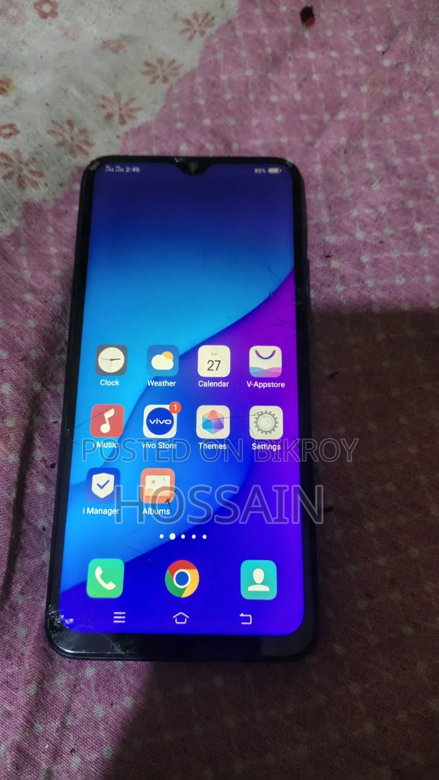 Vivo Y19 128 GB Blue