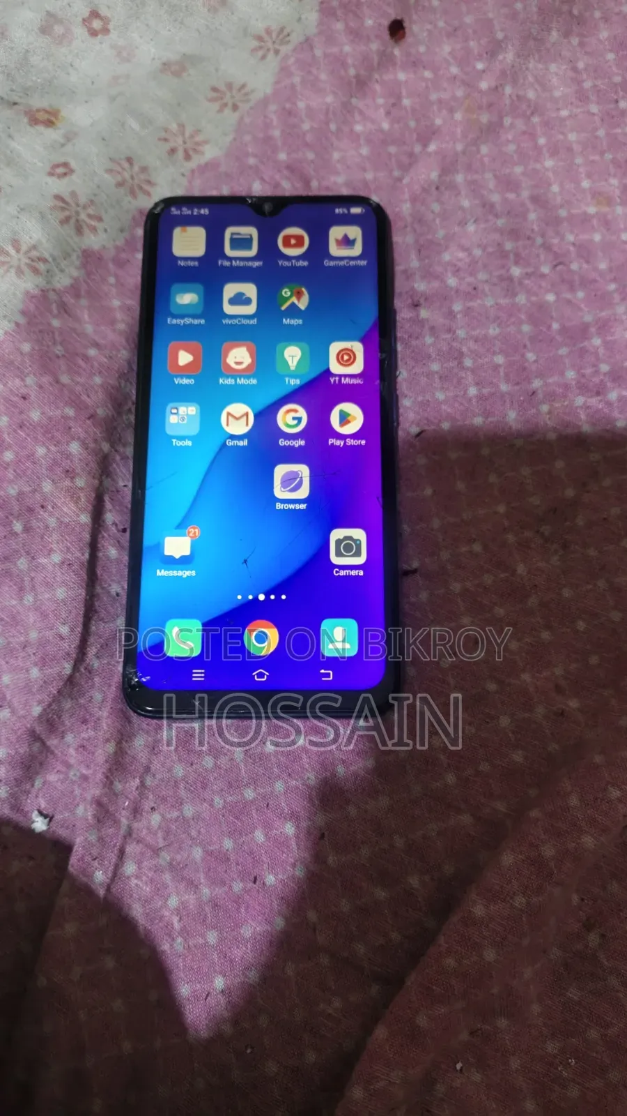 Vivo Y19 128 GB Blue